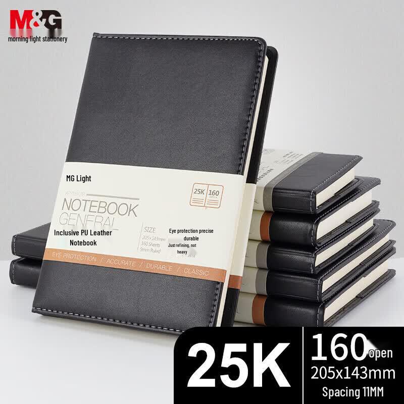 M&G Office Leather Notebook