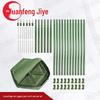 Camouflage Net Support Pole and Stake Set