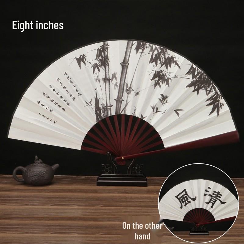 8-Inch Ancient Style Folding Fan: Chinese Men’s Portable Promotional Fan