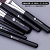 DUcare Natural Bristle Makeup Eyeshadow Brush Set of Super Includes Storage Case Brushes, 6, Soft,