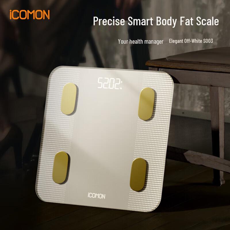 ICOMON Smart Rechargeable Body Fat Scale (CN version)