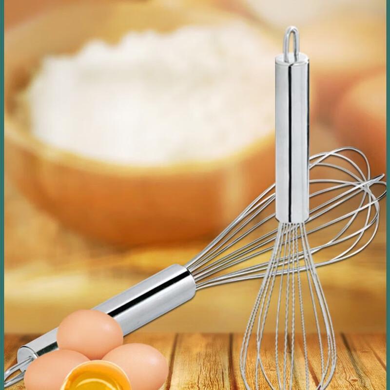Meizhikou Manual Mini Egg Whisk