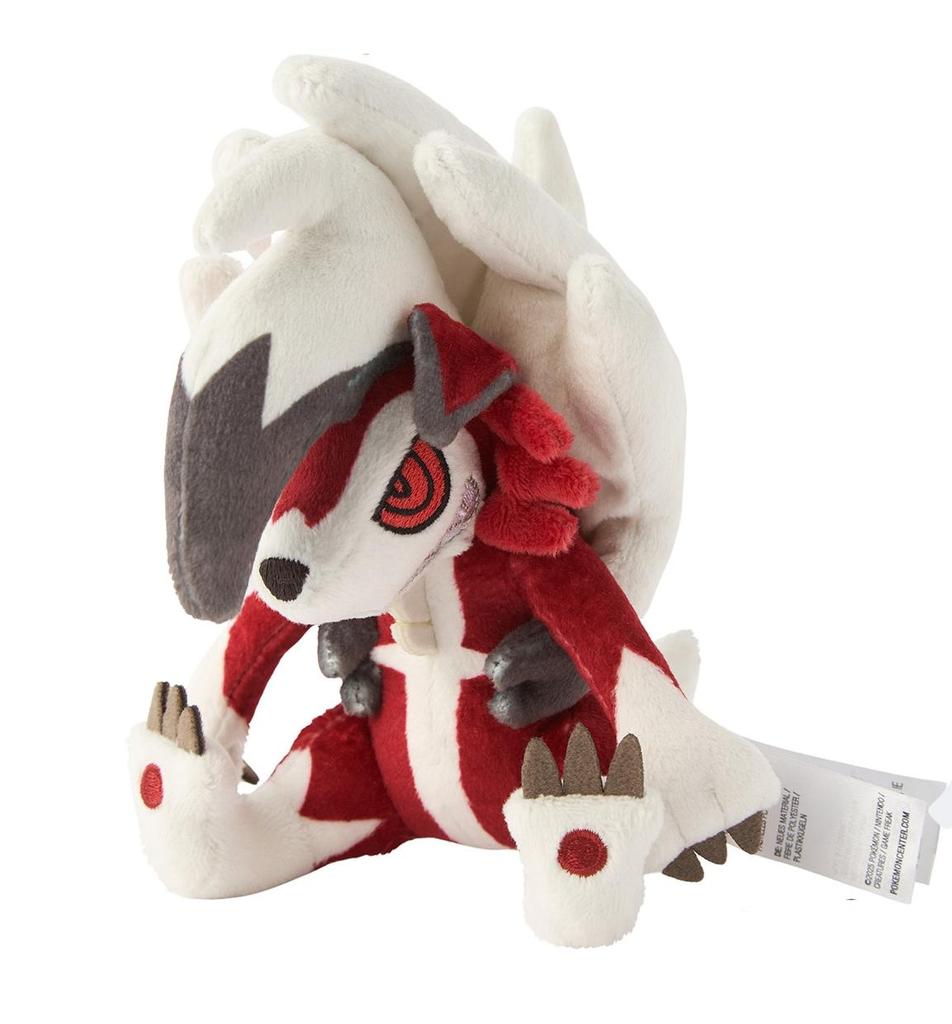 Pokemon Plysjdukke Pokémon fit 745 Lycanroc ( Midnattsform ) Japan NY