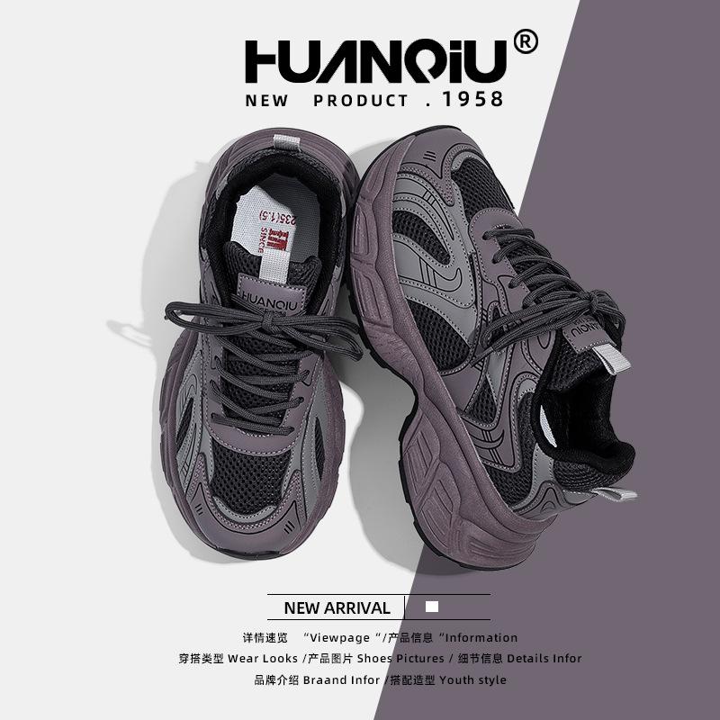 Global trend fashion platform dad shoes women's ZHQ-XA389 summer new versatile student sports women's shoes