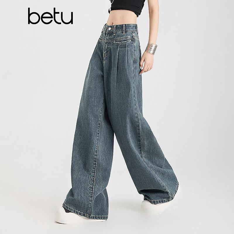 betu Women s High-Waist Wide-Leg Denim Jeans S