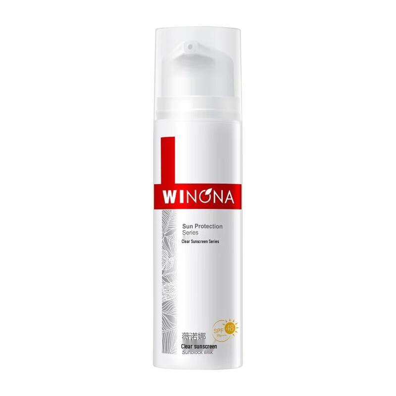 Winona Sheer Sunscreen Lotion SPF48 PA+++