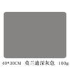 Nordic Style Silicone Placemat Food Grade Primary School Students High Temperature Resistant Table Mat Children's Dining Table Plate Insulation Mat