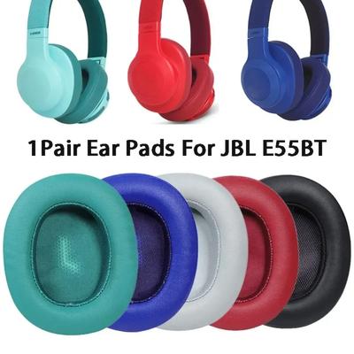 Заміна подушечок для навушників JBL E55BT/E 55 BT/E55 BT для навушників Накладки з піни пам’яті М’які протеїнові амбушюри