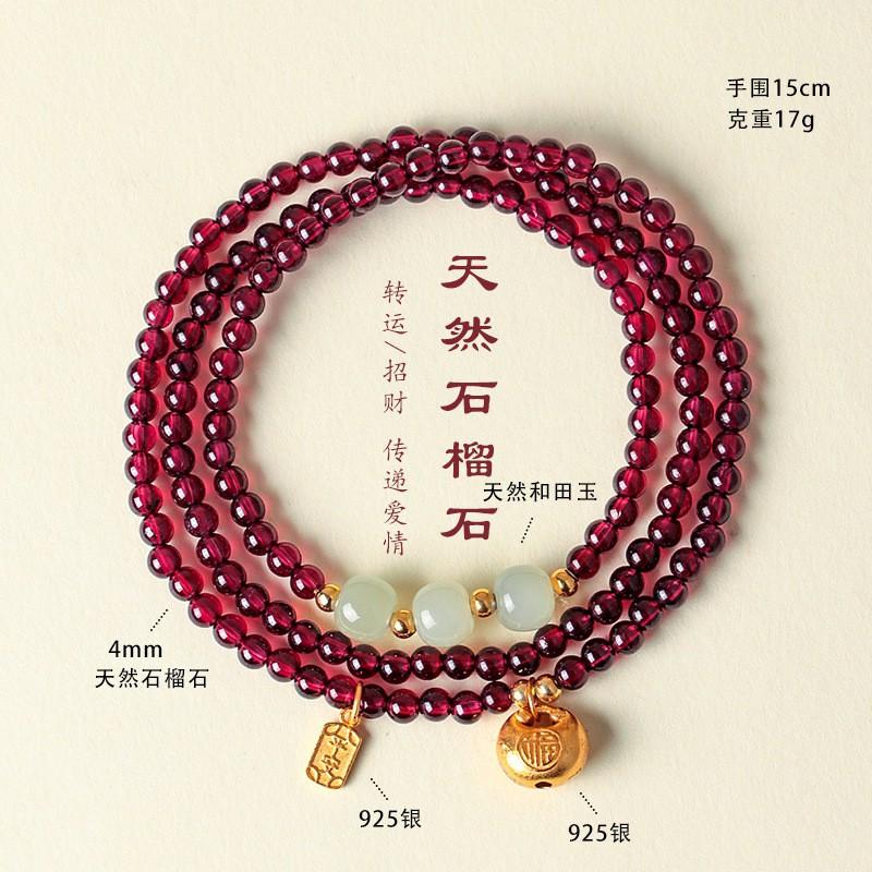 Natural Red Garnet Bracelet Women With Strawberry Crystal Beads Multi-Layer Handcrafted Wrap Bangle