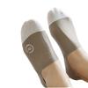 Men's Summer Ultra-Thin No-Show Socks, Breathable Ice Silk, Anti-Slip Silicone Grip, Color Block Design, Cotton Bottom.