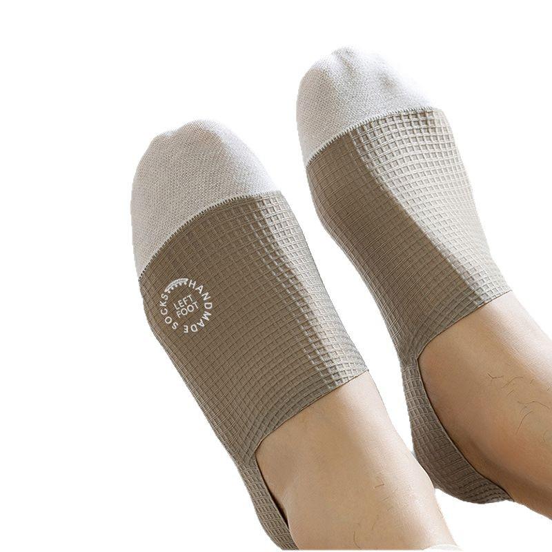 Men's Summer Ultra-Thin No-Show Socks, Breathable Ice Silk, Anti-Slip Silicone Grip, Color Block Design, Cotton Bottom.