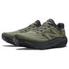 New Balance Fresh Foam X 1080 v13 TD Uni-ssentials by TDS Dark Camo Men Sneakers Black M1080LTD