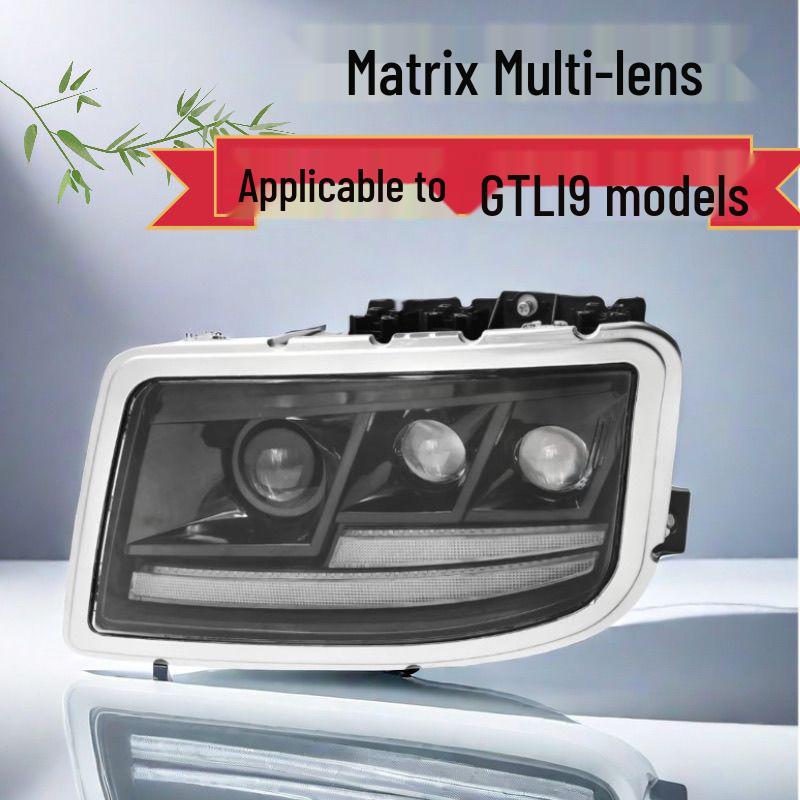 Super Bright All-LED Three-Lens Laser Headlight Assembly for New Ouman GTL 19 Models Left