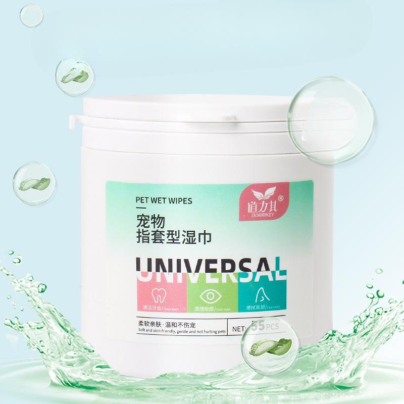 Doliqi Pet Finger Cots and Wet Wipes for Dog and Cat Oral Care Freshen Breath