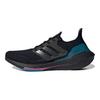 adidas UltraBoost 21 Black Active Teal Unisex Sneakers Core-Black Carbon FZ1921