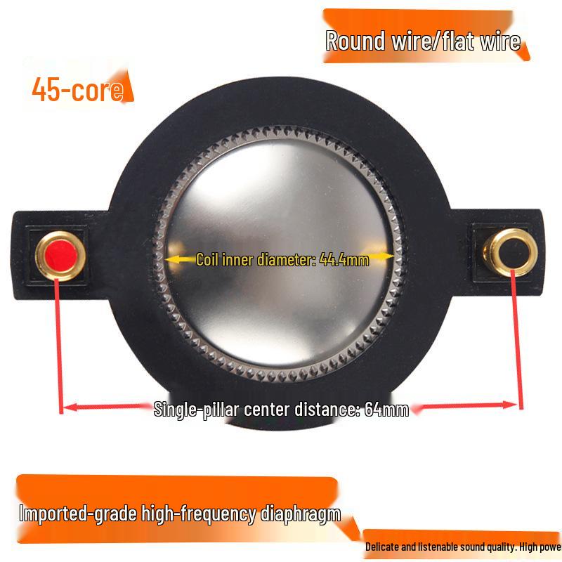44mm High-Quality Voice Coil Horn Tweeter with 34mm Blue Film Composite Diaphragm.