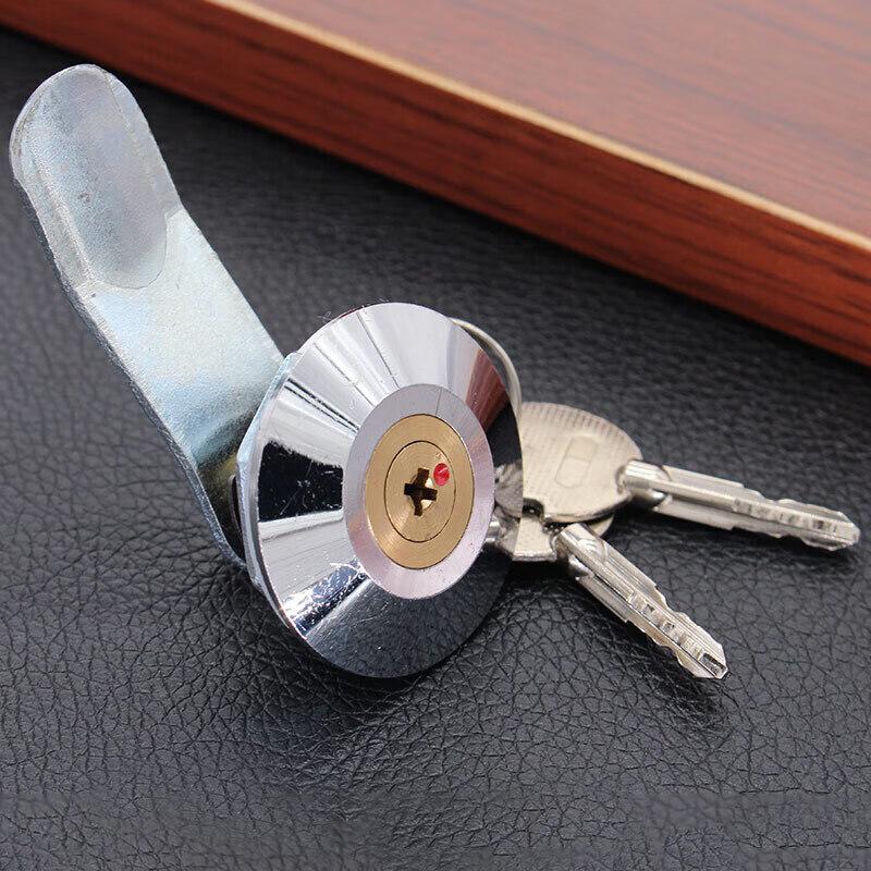 Aodelo MS401 Copper Core Waterproof Cabinet Lock