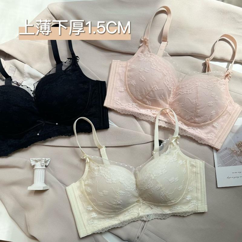 dustable underwear, beauty salon, small breasts gather and show large odal cotton cup, women's comfortable collection of secondary breasts