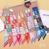 Korean Version Of The New Carriage Diagonal Scarf Women'S Twill Small Scarf Headscarf Versatile Bag Wrist Ribbon