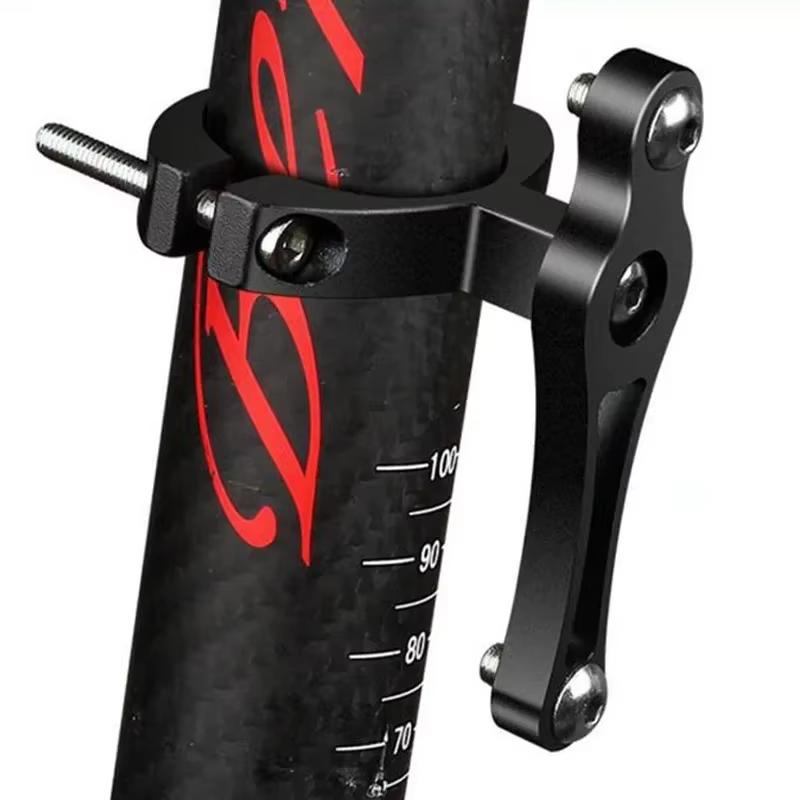 Aluminum Alloy Electric Motorcycle Bumper Water Cup Holder Mountain Bike Water Bottle Mount Anywhere Single Bike Conversion Seat