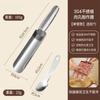 304 Stainless Steel Meatball Maker Triple Home Use Fish Ball Shrimp Paste Mold Rice Ball Filling Tool