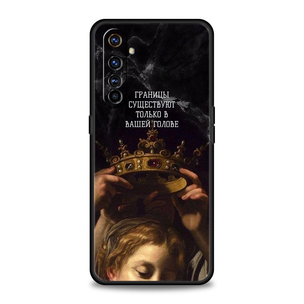 Russian Quote Slogan scenery For Realme 11 10 9 8 5G 7 6 GT2 Pro Plus C21 C11 C25 C35 Cover For Realme GT Neo 2 3 3T Phone Case