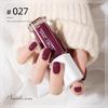 2023 No-Bake Quick-Dry Black Peelable Nail Polish - Autumn/Winter Salon Colors