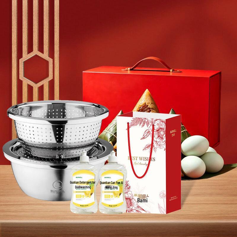 BNL-GT217 Kitchen & Cleaner Gift Set