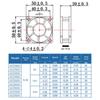 5020 5V/12V/24V 50*50*20 Mm 2Wire 2-Pin Server Inverter Cooling Fan
