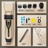 New Multifunctional Ceramic Hair Clipper Razor Electric Clipper Rechargeable Household Electric Shaving Professional Hair Salon Artifact Self-cutting