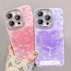 Fine Hole Glacier Pattern Mobile Phone Case Airbag Anti-fall Skin-feel Couple Anti-fall High-end New Fashion Cooling Model
