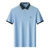 MONTAGUT Men's Refreshing Mulberry Silk Blend Polo Shirt