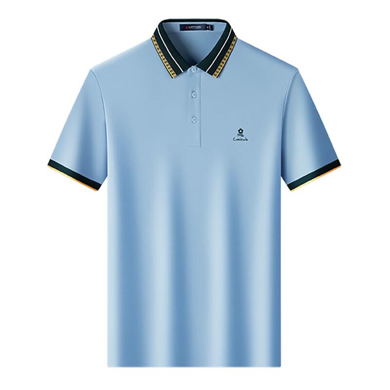 MONTAGUT Men's Refreshing Mulberry Silk Blend Polo Shirt