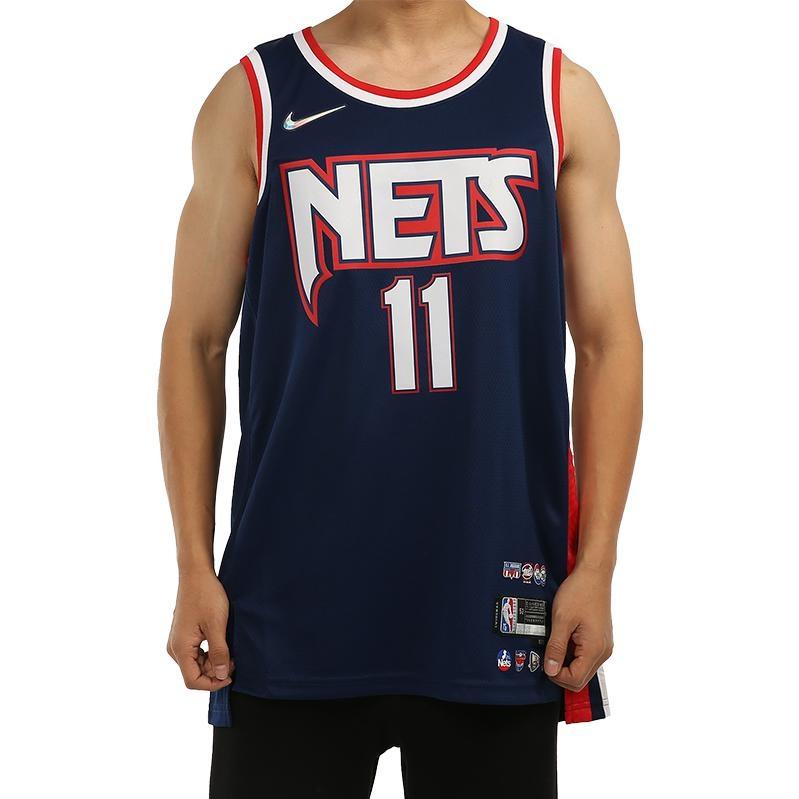 Nike X NBA 75 Brooklyn Nets Jerseys 'Kyrie Irving 11' Men's DB4018-400