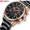 CURREN 8446 Men's Multi-Function Quartz Steel Band Sports Watch
