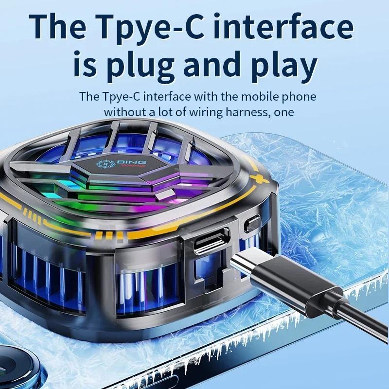 2-in-1 Magnetic Mobile Radiator Cooling Fan for iPhone IPAD Samsung Huawei Mobile Phone Tablet Computer General Game Cooling