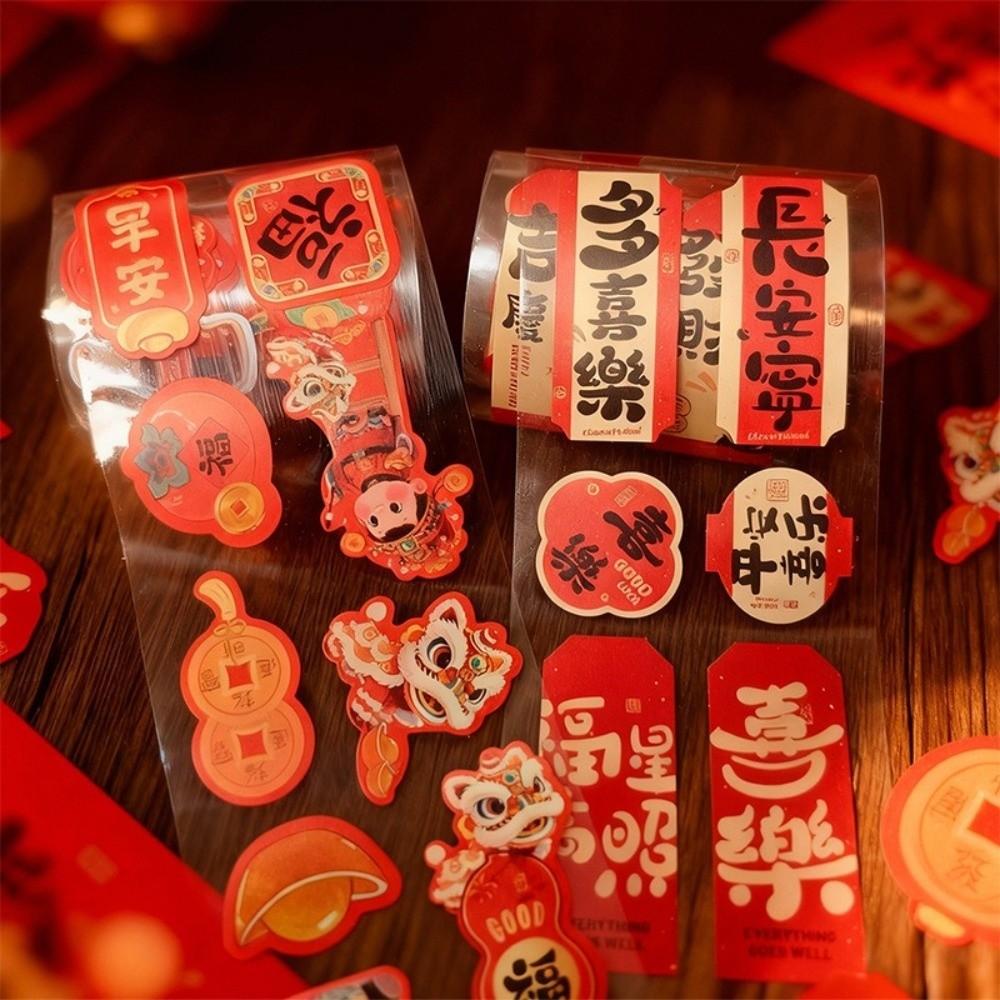500Pcs/Roll Cartoon Chinese New Year Stickers Stationery Sticker Removable Spring Festival Stickers Adhesive Packaging Stickers
