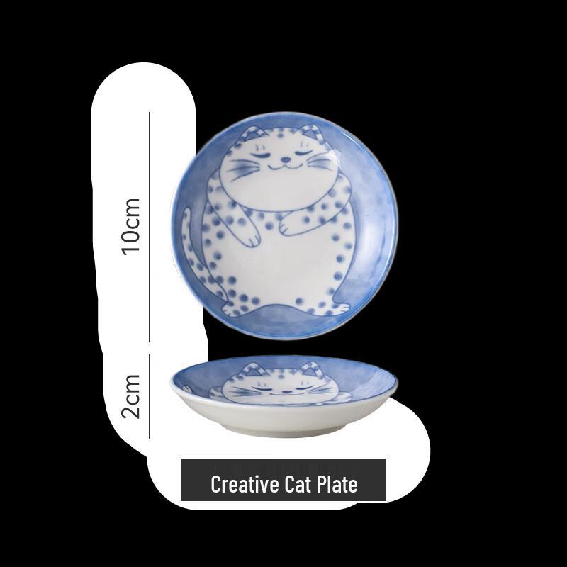 

Cute Cat Soy Sauce Dish