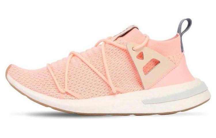Adidas Wmns Arkyn Icey Pink Women s BB7585 36⅔