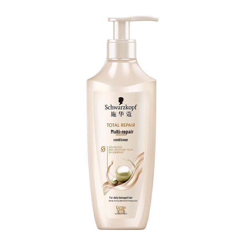 Schwarzkopf Multi-Effect Repair Amino Acid Conditioner