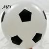 Football Fan Party Supplies 36 Inch Balloons, Explosion-Proof Latex Soccer Print Black And White Balloon Sports Theme Decor for Game Day, Inflatable