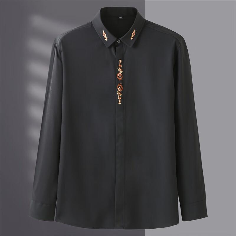 DIBINZE Men's Plus Size Embroidered Non-Iron Business Shirt