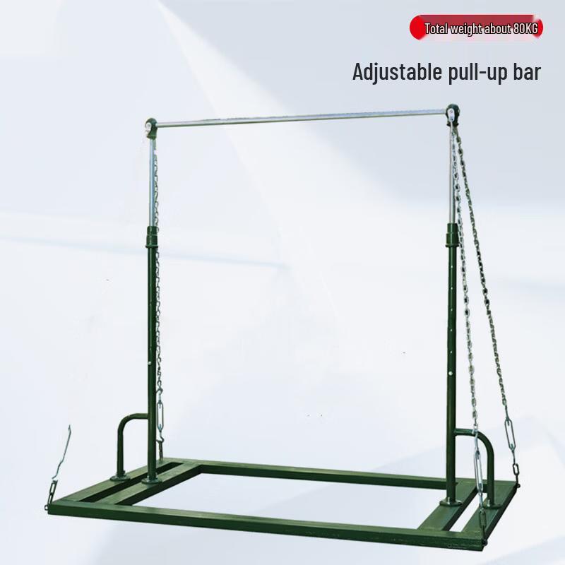 Fengdi Outdoor Pull-up & Parallel Bar Fitness Equipment
