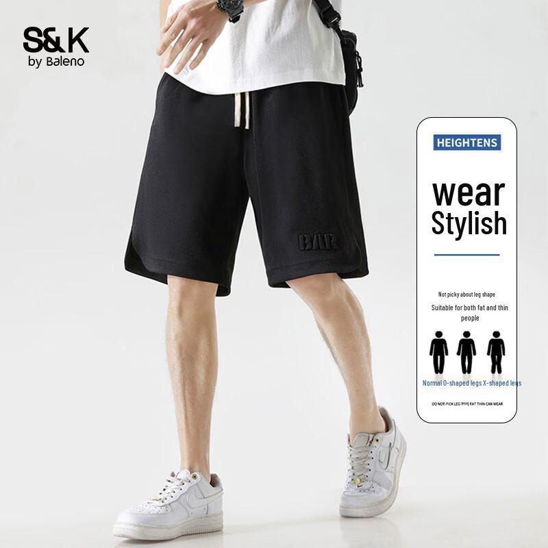 Baleno Men s S&K Summer Casual Athletic Shorts L