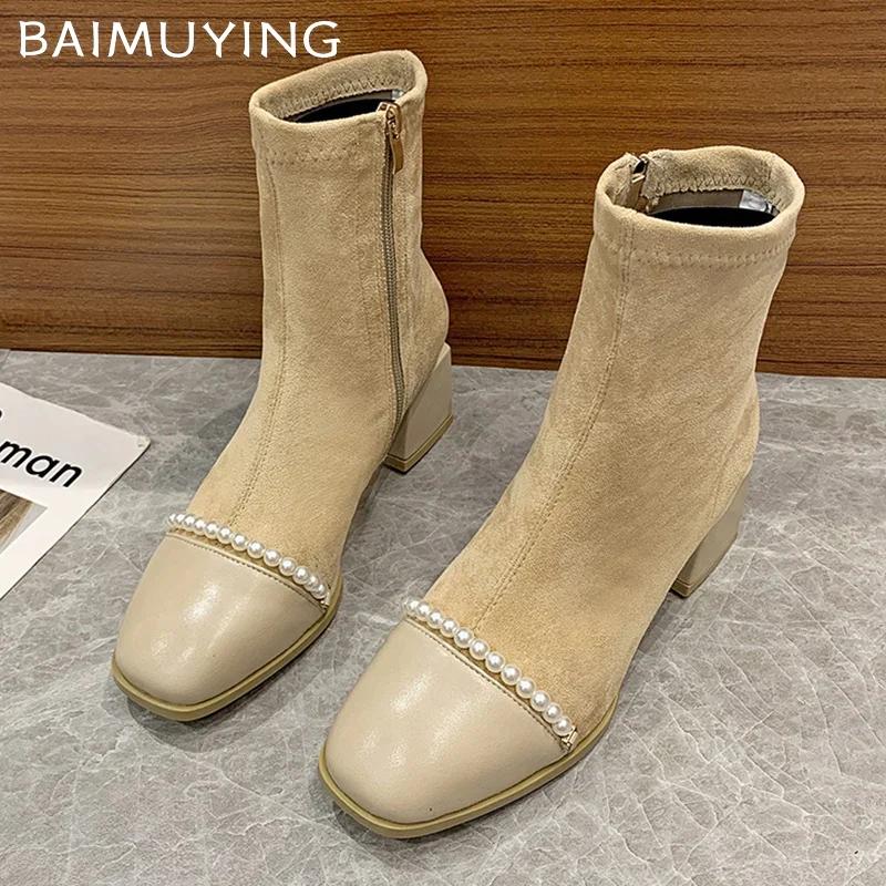 Koralikowe Grube Damskie Botki na Kostkę Zamszowe Średnie Obcasy Modne Buty Nowa Marka 2025 Trend Zima Projektanckie Czółenka Goth Chelsea Botas Mujer