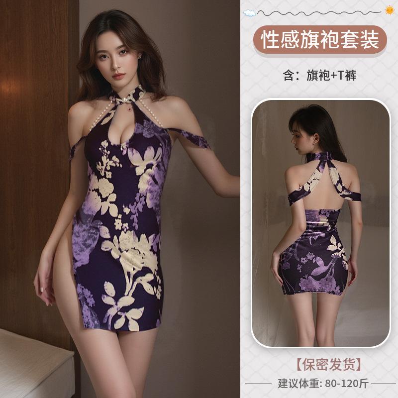 Classic cheongsam suit passion fun underwear sexy nightclub uniform temptation purple flirting pure lust
