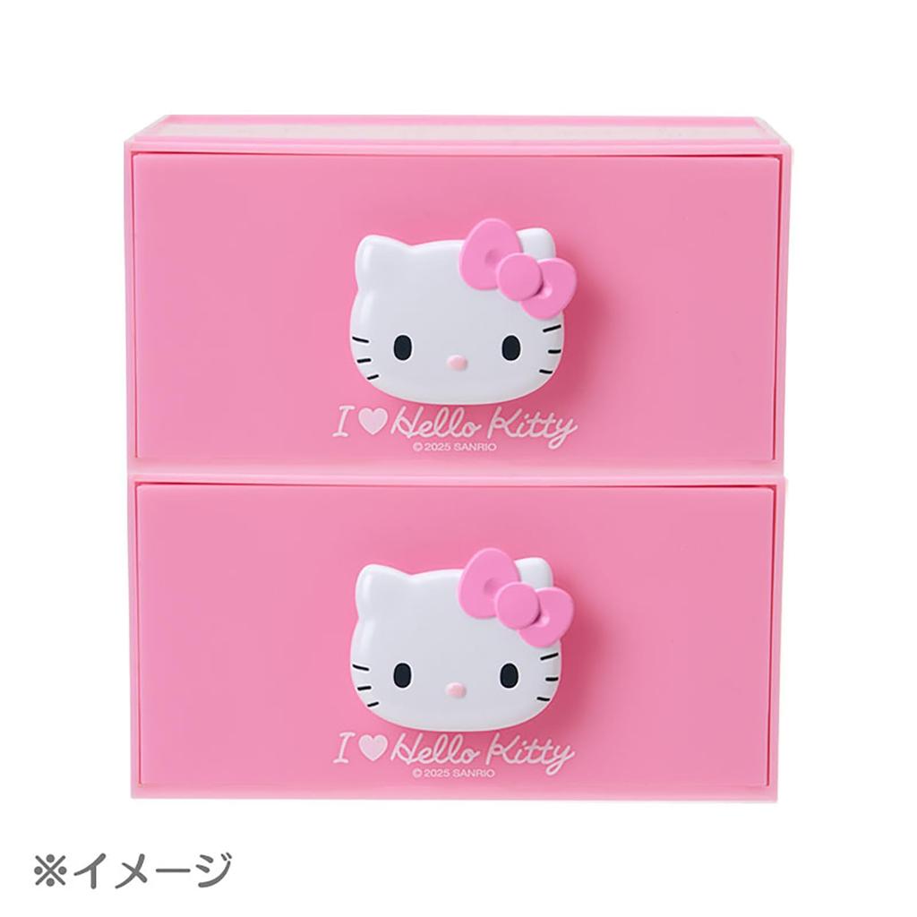 Sanrio Stacking Chest Love Hello 504246 (I Kitty)