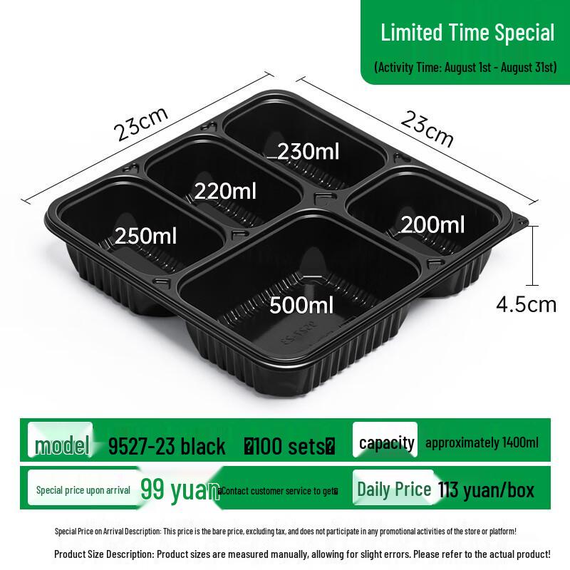 Disposable Compartment Takeaway Meal Box