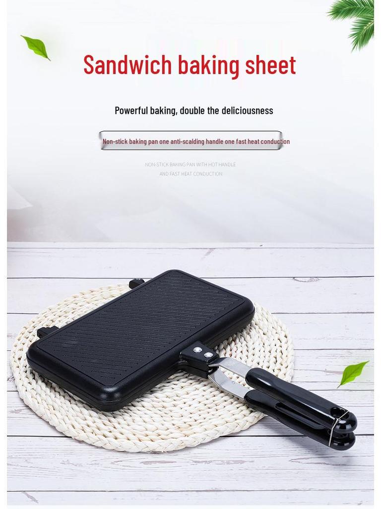 Dual-Sided Non-Stick Detachable Sandwich Grill & Frying Pan