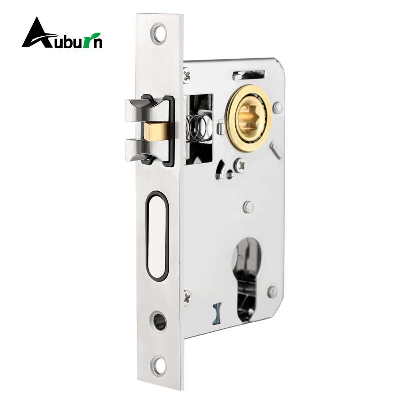 Aoben Universal Interior Door Lock Body